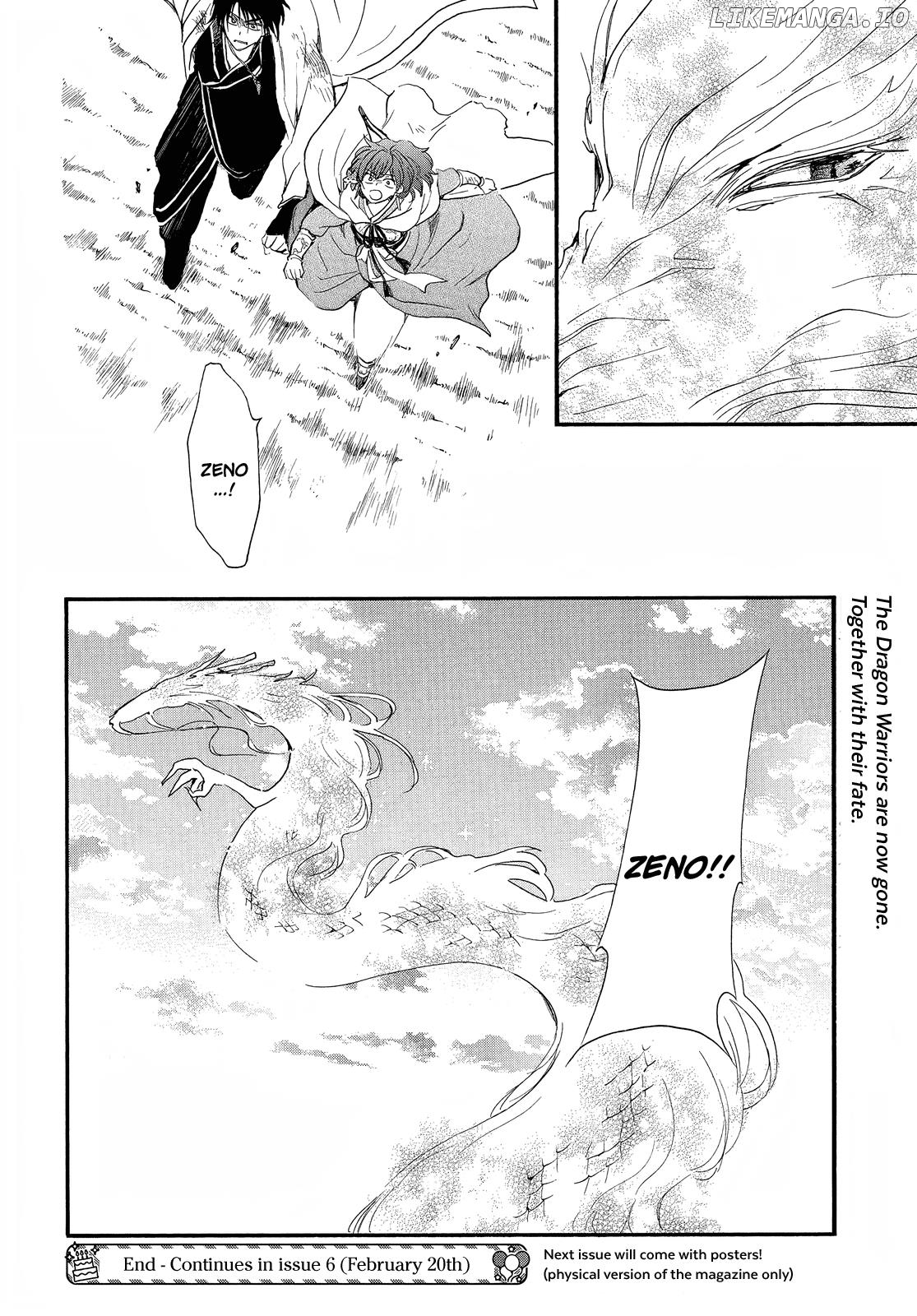 Akatsuki No Yona Chapter 253 image 27